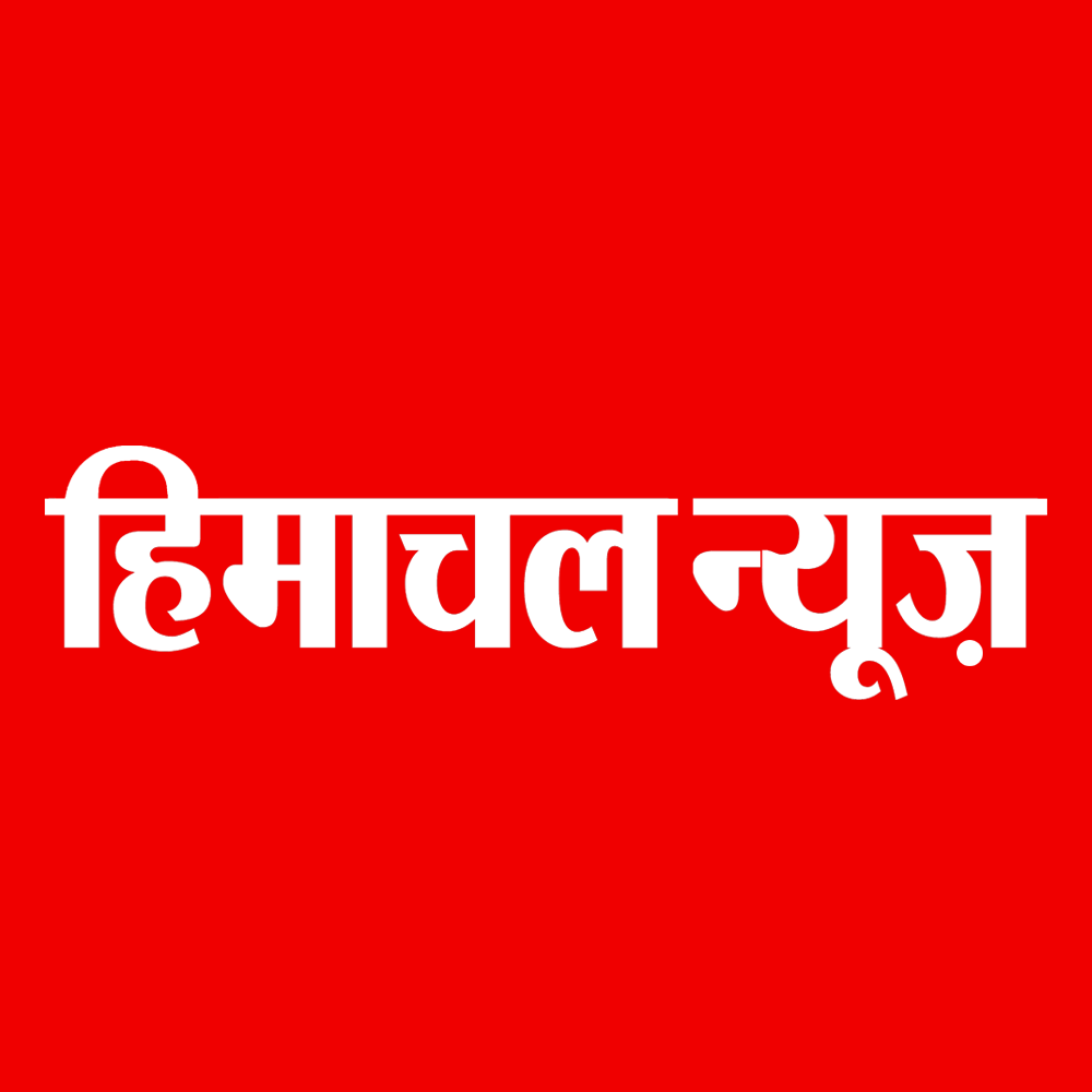 Team Himachal News