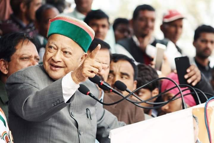 Virbhadra Singh HN 17