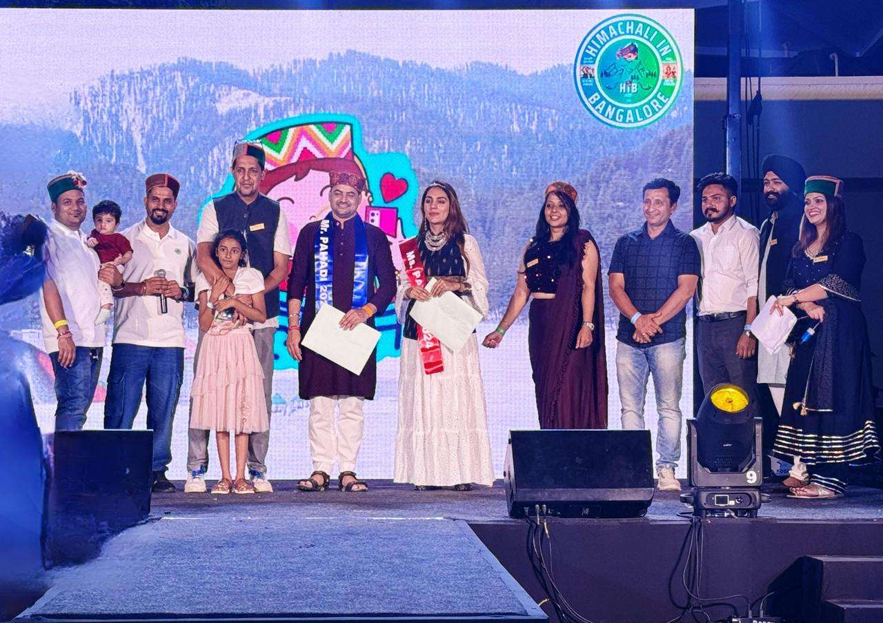 Himachali Sangam 2024