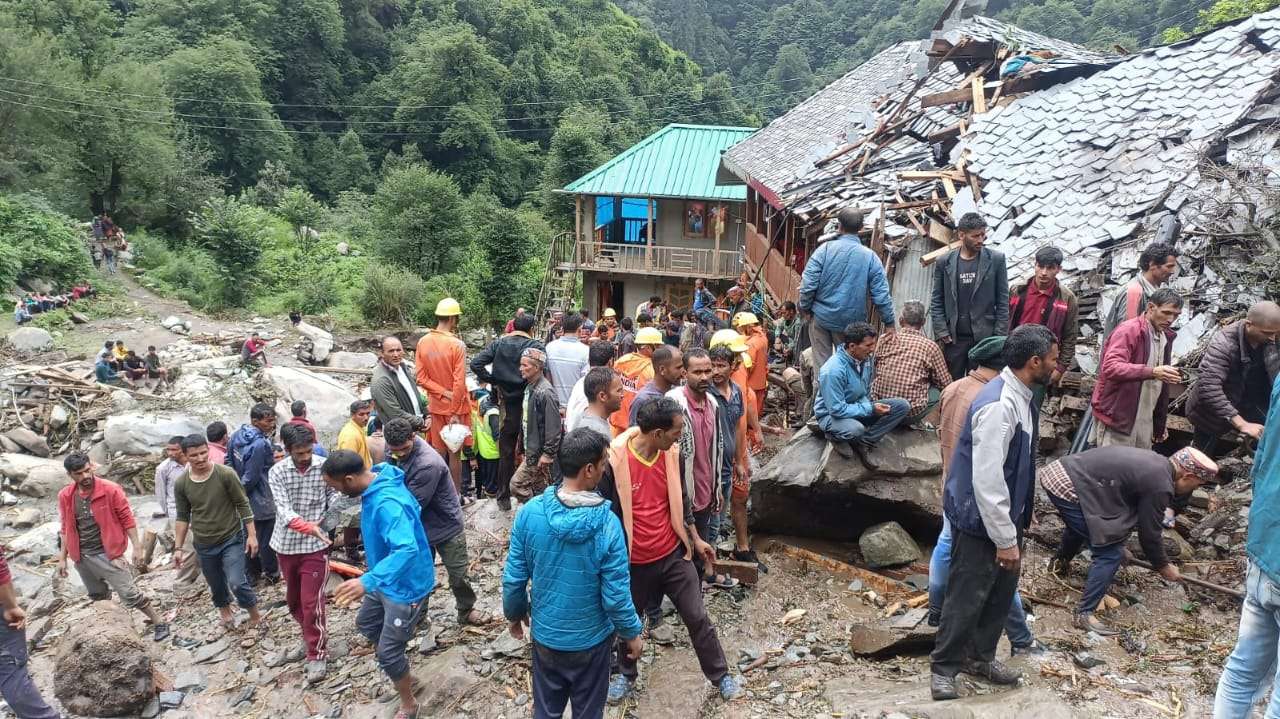 तेरंग