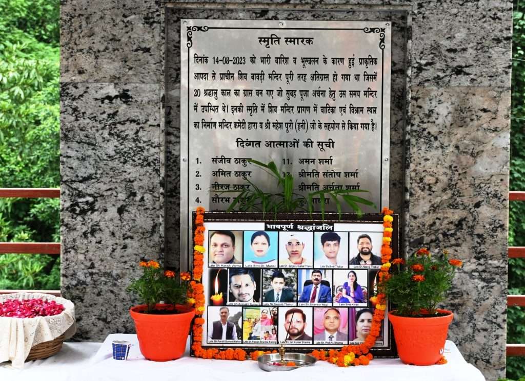 Shimla Shiv Mandir Landslide