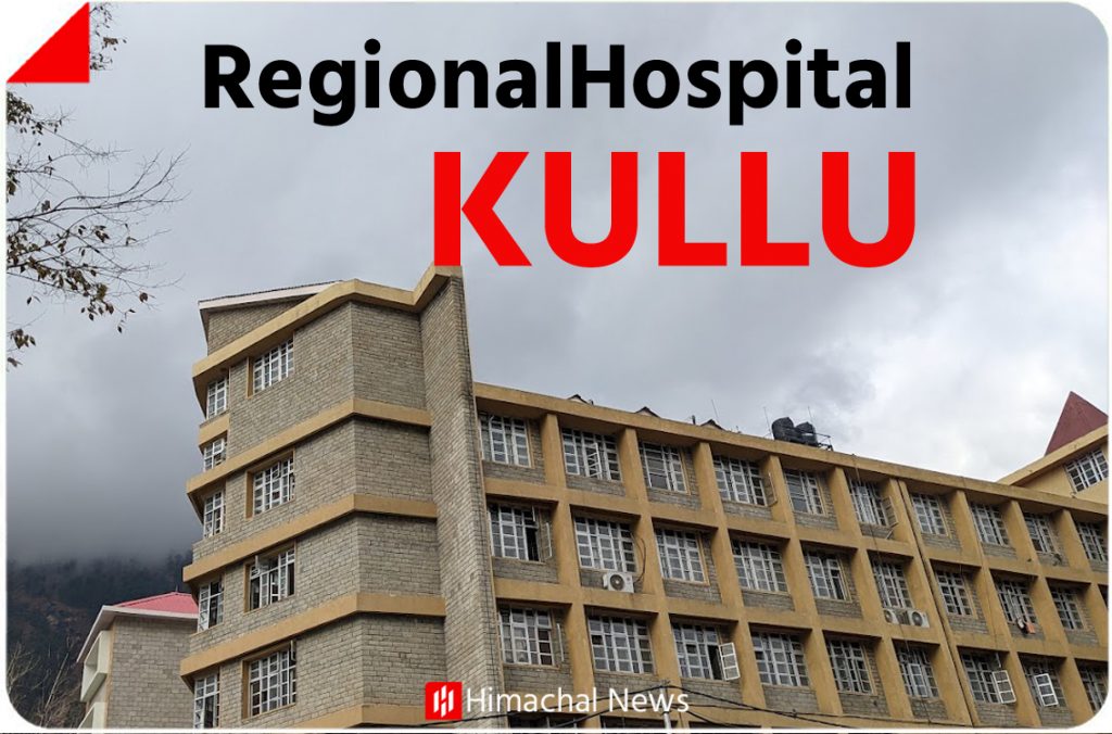 Regional Hospital Kullu