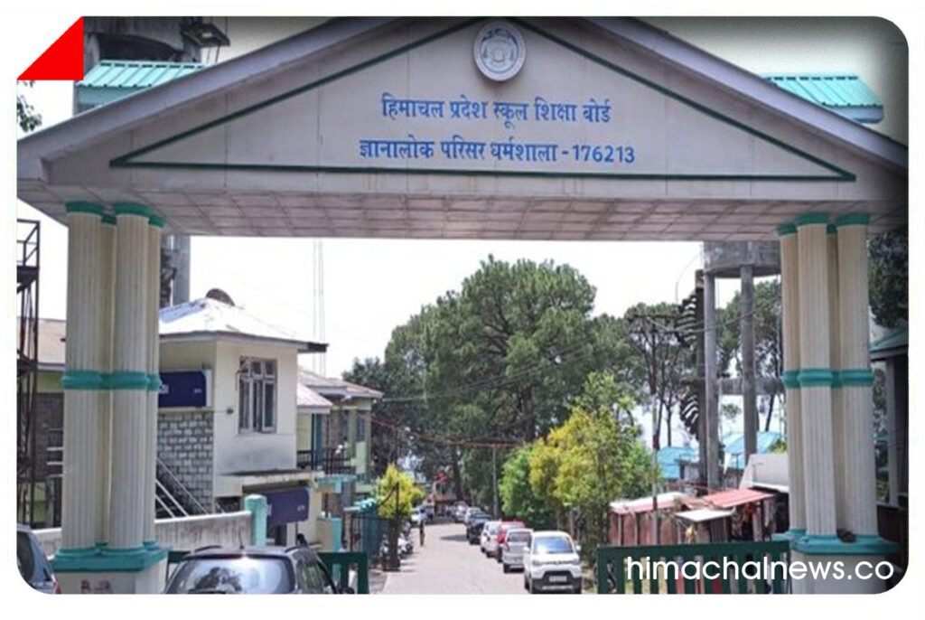 लगातार खराब रिजल्ट देने वाले शिक्षकों की रुक सकती है इन्क्रीमेंट