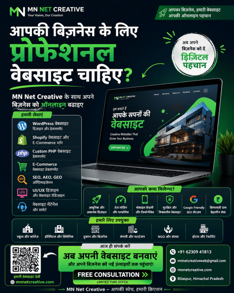 ChatGPT Image Jun 18 2026 12 45 30 PM
