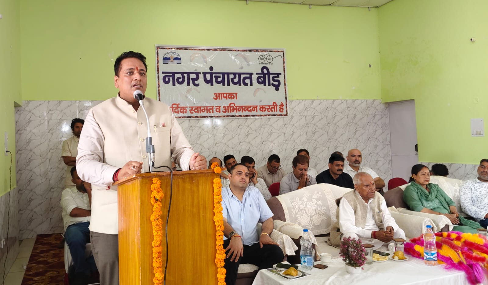बीड़ को मिला आधुनिक नगर पंचायत कार्यालय: भव्य 'नेचर पार्क' और चमचमाती सड़कों से सजेगा पर्यटन क्षेत्र 1 Nagar Panchayat Bir Office Inauguration Kangra