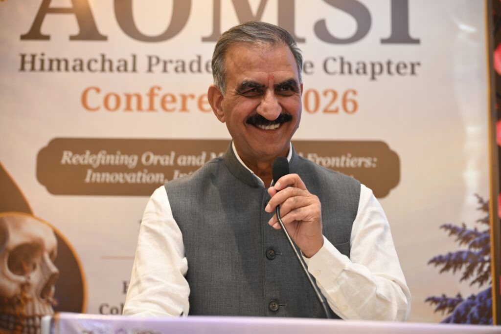 सीएम सुक्खू का बड़ा फैसला: शिमला डैंटल कॉलेज का बदला नाम, हमीरपुर को 300 करोड़ के डैंटल रिसर्च सैंटर की सौगात Himachal News CM Sukhvinder Singh Sukhu Shimla Dental College Hamirpur Project