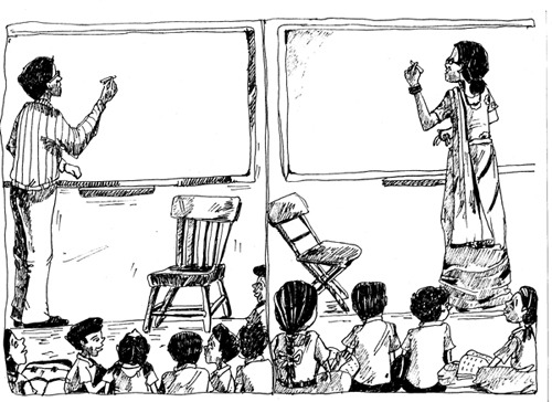 गुरुजी की वेतन वृद्धि और ‘परम पूज्य’ रिजल्ट कार्ड Funny representation of teacher worried about student marks and salary increment in Himachal Pradesh