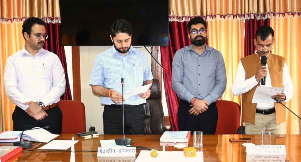 Zila Parishad Mandi