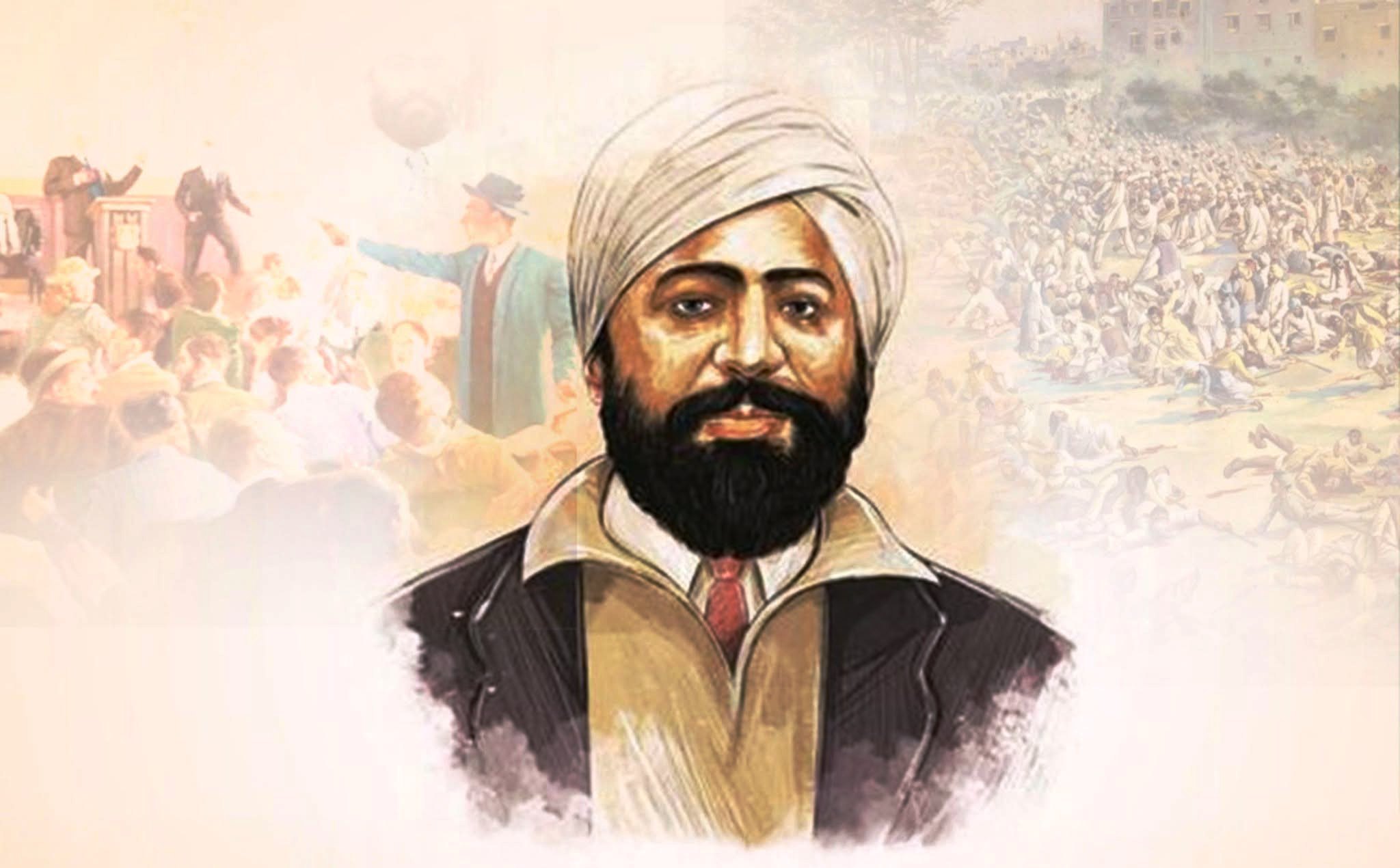 शहीद उधम सिंह