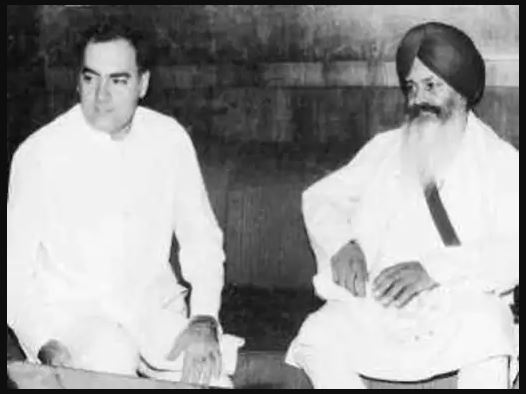 24 जुलाई का इतिहास: भारत और विश्व इतिहास में 24 जुलाई की प्रमुख घटनाएं 2 समझौते से एक दिन पहले राजीव गांधी और हरचंद सिंह लोंगोवाल