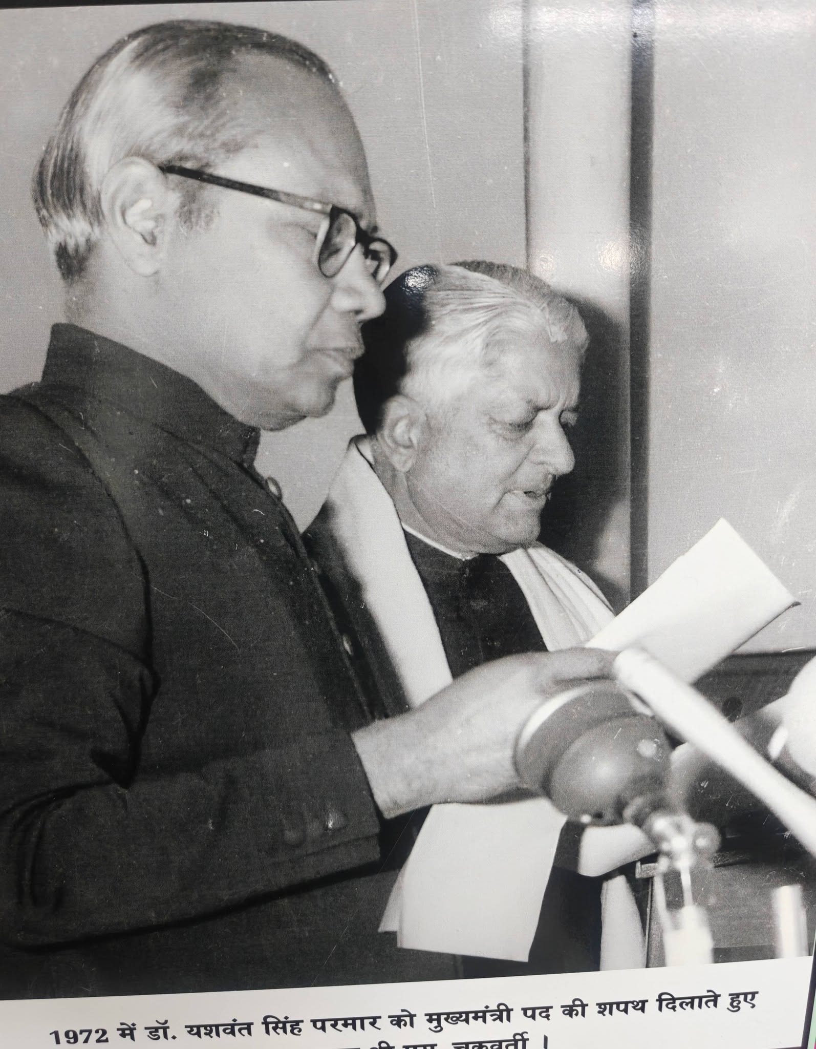 Dr Yashwant Singh Parmar 