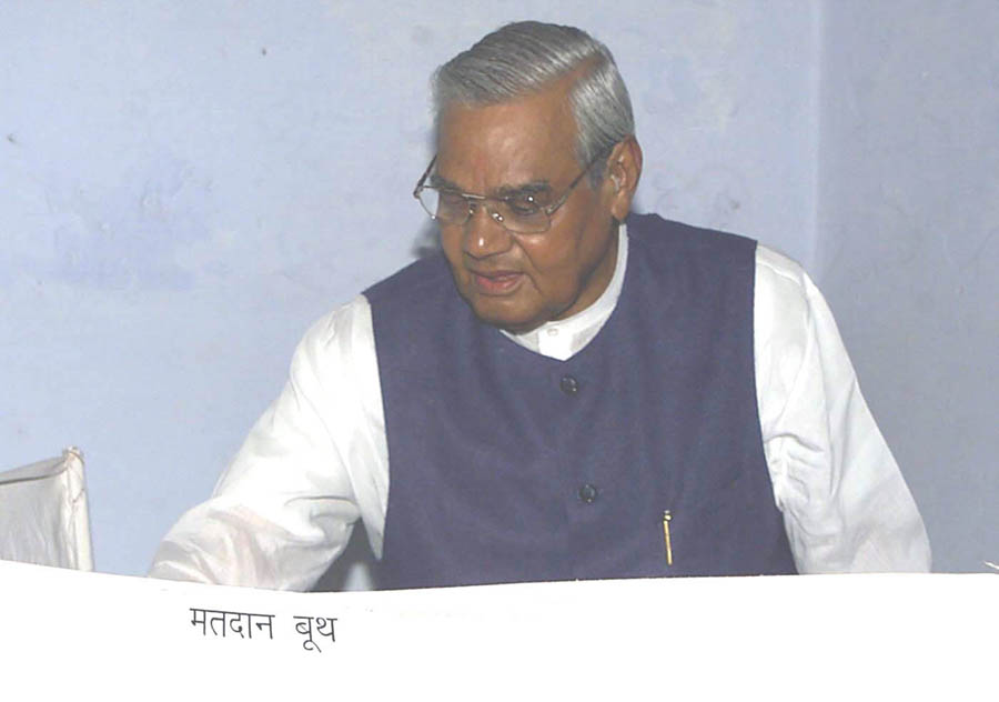 16 अगस्त का इतिहास: भारत और विश्व इतिहास में 16 अगस्त की प्रमुख घटनाएं 2 अटल बिहारी वाजपेयी