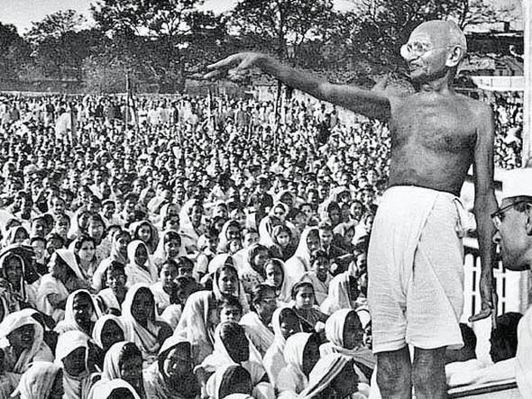 भारत छोड़ो आंदोलन
