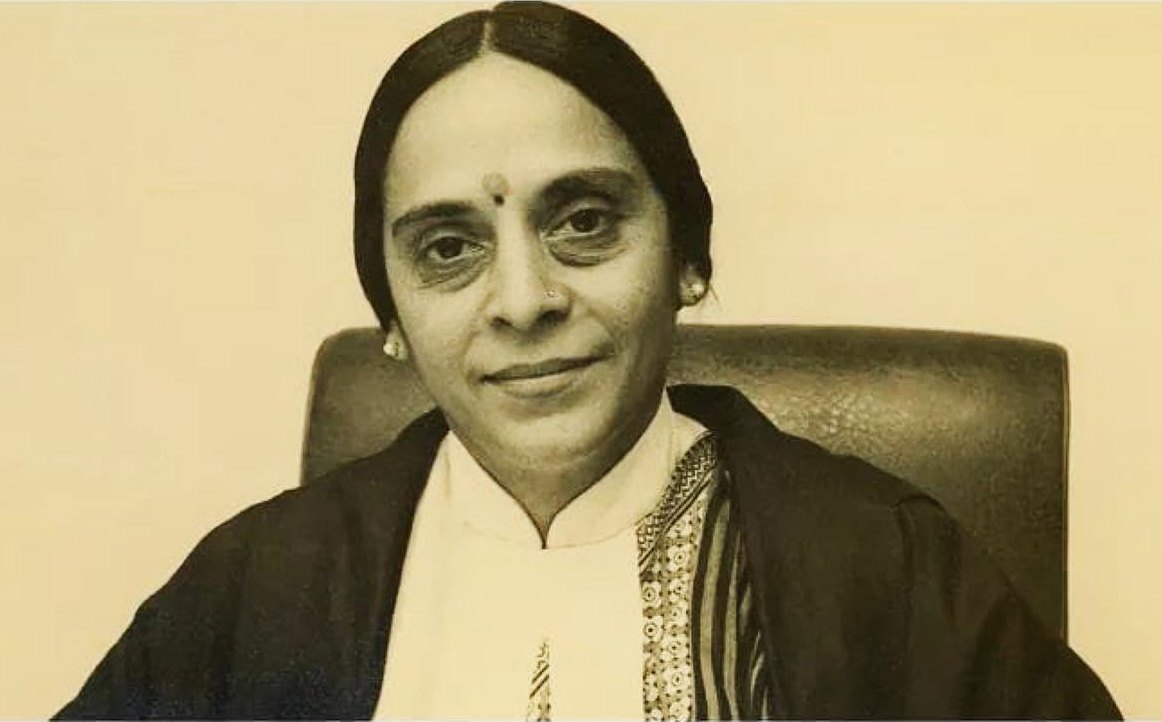 लीला सेठ